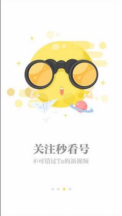 �뿴��������v1.0 ��׿��