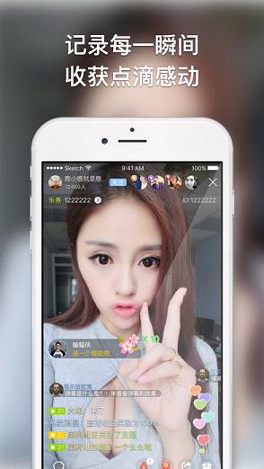 ��Ů�ز�iOS������v2.7.4 iphone/ipad��