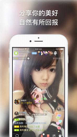 ��Ů�ز�iOS������v2.7.4 iphone/ipad��