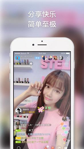 ��Ů�ز�iOS������v2.7.4 iphone/ipad��