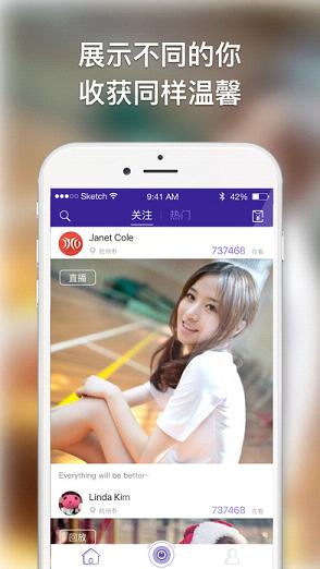 ��Ů�ز�iOS������v2.7.4 iphone/ipad��