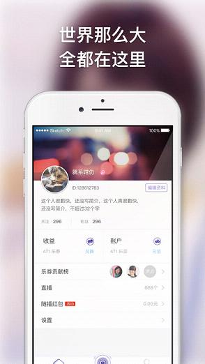 ��Ů�ز�iOS������v2.7.4 iphone/ipad��