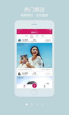 �ܼ�ֱ��app�ٷ����°�(�ۼ�ֱ��)v1.1 ��Ѱ�