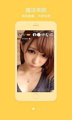 �ۼ�ֱ��iOS���°�v1.0 iphone/ipad ��Ѱ�