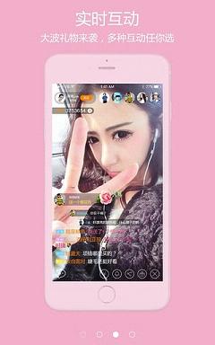 �ۼ�ֱ��iOS���°�v1.0 iphone/ipad ��Ѱ�