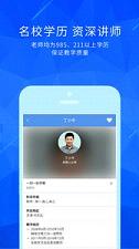 ��ţ����app����v1.0.0 ��׿��
