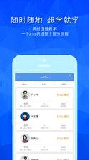 ��ţ����app����v1.0.0 ��׿��