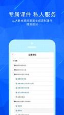 ��ţ����app����v1.0.0 ��׿��