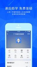 ��ţ����app����v1.0.0 ��׿��