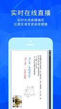 ��ţ��ʦ��app����v1.0.0 �ٷ���