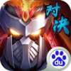 ���ֶԾ����ΰٶȰ�����v1.0.4 ��׿��