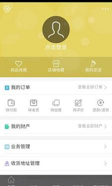 ţţ����app����v1.0 ��׿��