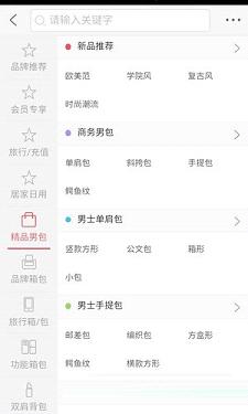 ţţ����app����v1.0 ��׿��