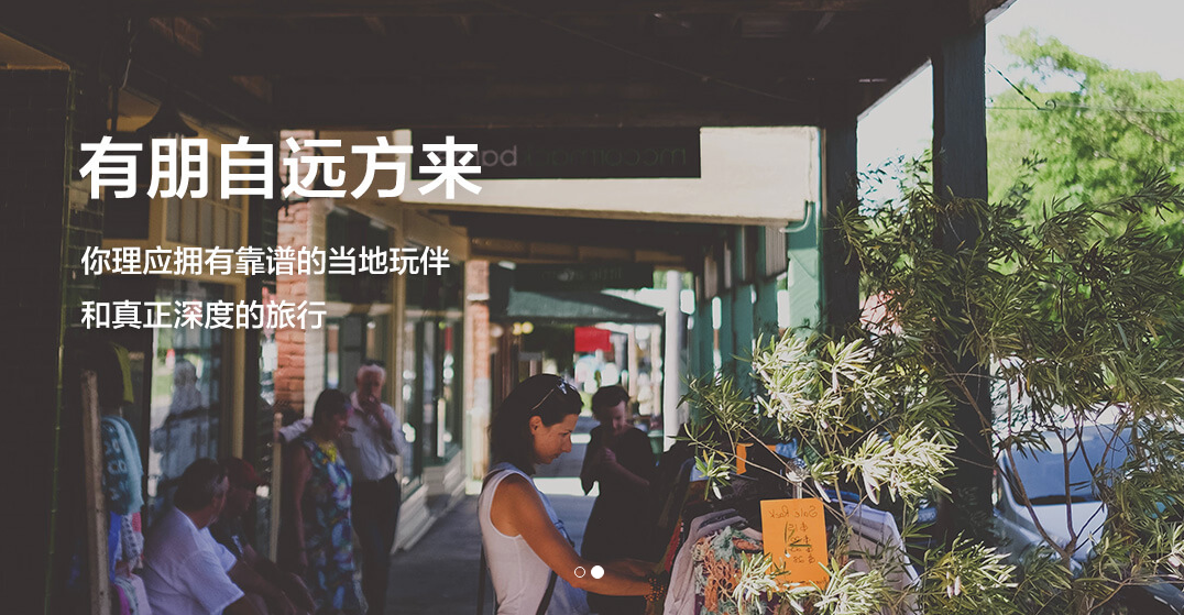 最会游APP电脑客户端官方下载v1.0 PC版