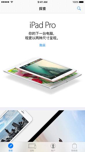 ���а�AirPods������������v4.1 iphone/ipad��