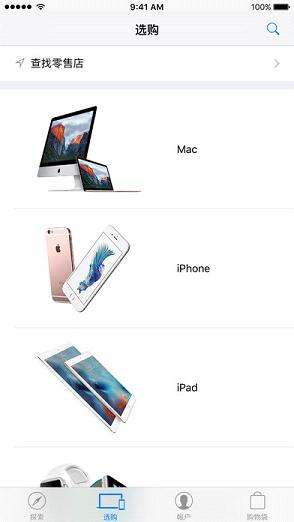 ���а�AirPods������������v4.1 iphone/ipad��