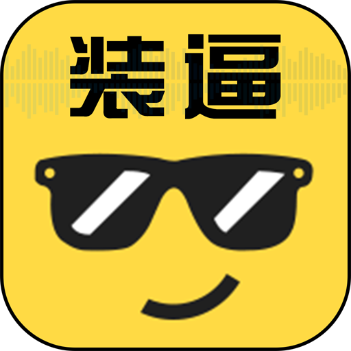 װ������app����v1.0 ��׿��