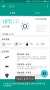 ��Ҷ����appv1.0 ��׿��