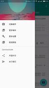 ��Ҷ����appv1.0 ��׿��