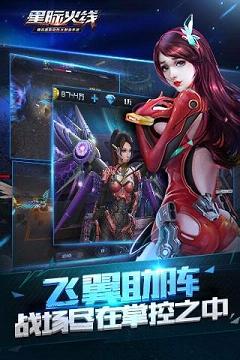 �Ǽʻ��ߵ�ȯˢ��ʯ�޸���v1.1 ���°�