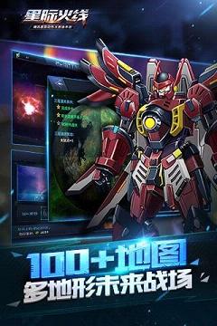 �Ǽʻ��ߵ�ȯˢ��ʯ�޸���v1.1 ���°�