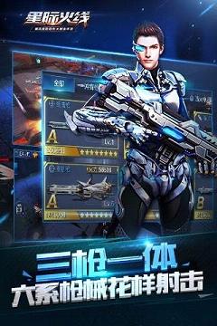 �Ǽʻ��ߵ�ȯˢ��ʯ�޸���v1.1 ���°�