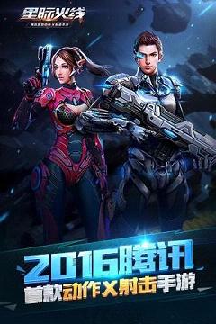 �Ǽʻ��ߵ�ȯˢ��ʯ�޸���v1.1 ���°�