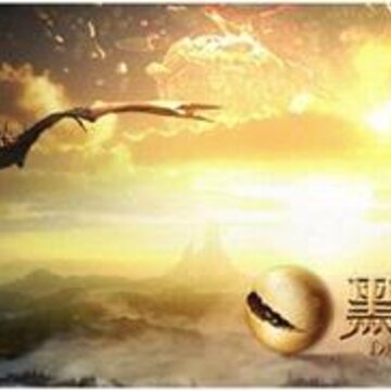 黑暗与光明手游 黑暗与光明手游