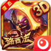 ħ����Ź��������v4.0.4 �ƽ��
