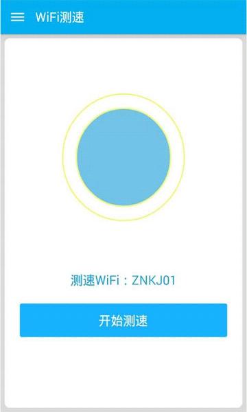 WiFi�����������Կ��v40.0