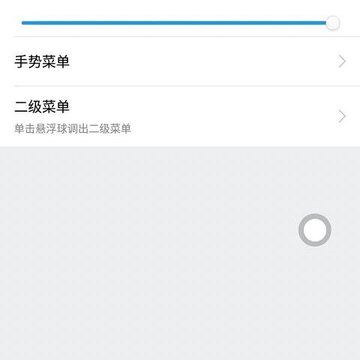 �����ֻ��°汾ϵͳ�Ѹ��£������������iphone��С�׵�