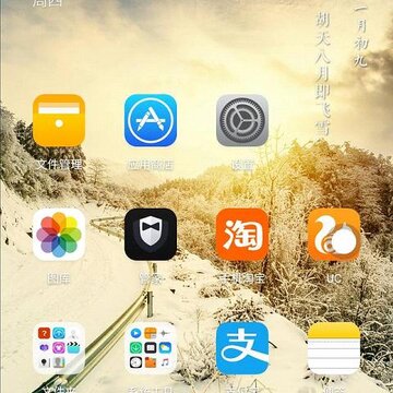�����ֻ��°汾ϵͳ�Ѹ��£������������iphone��С�׵�