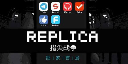 ָ��ս��replica��������-ָ��ս���ٷ�/��׿/��������