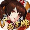 ���ù������ƹٷ�����v1.0 ���°�