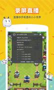 bilibiliֱ����(bվֱ�����ֻ�������)v2.1 ��׿��