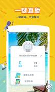 bilibiliֱ����(bվֱ�����ֻ�������)v2.1 ��׿��