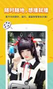 bilibiliֱ����(bվֱ�����ֻ�������)v2.1 ��׿��