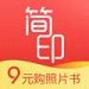 ��ӡƻ��������v1.5.0 iPhone/iPad