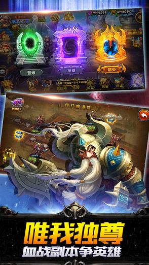 ������ħ����������v2.0.1 ��׿��