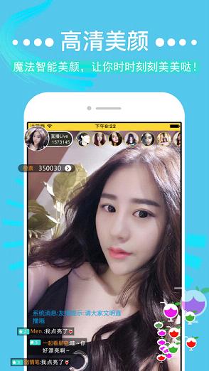��ֱ֭������ƻ����v2.2.2 iPhone��