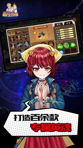 �Ҷ��ȷ���������v1.0 ��׿��