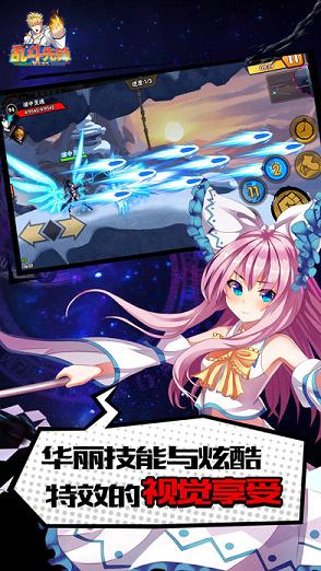 �Ҷ��ȷ���������v1.0 ��׿��