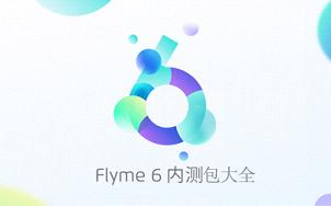 flyme6-flyme6̼-flyme6.0°