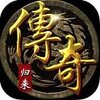 �������OL���¿��������v1.9.19 ��׿��