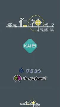 ���Ų�����������v1.0.1 ��׿��