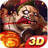 ����Ӣ��3D�ƽ������v1.0 ���޽�Ұ�