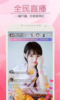 ��Ȥֱ��iOS������v1.1 iphone/ipad��