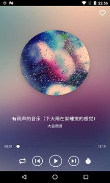 �������ֹٷ�����v1.0 ��׿��