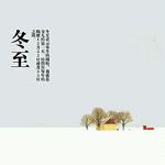 ��д����Ψ�����ӿռ�˵˵ �������Ĵ�ѩ���������