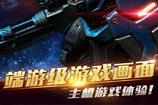 �Ǻ�ָ�ӹ����ε��԰������� �Ǻ�ָ�ӹ����ε��԰氲װ˵��
